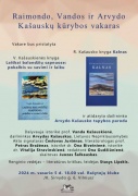 Raimondas Kašauskas, Vanda Kašauskienės, Arvydas Kašauskas, Česlovas Juršėnas, Petras Bražėnas, Ona Biveinienė, Vitalija Stravinskienė, Ona Gudžiūnienė, Juozas Šalkauskas, Stasys Lipskis, Sigita Astrauskaitė Raimondas Kašauskas, Vanda Kašauskienės, Arvydas Kašauskas, Česlovas Juršėnas, Petras Bražėnas, Ona Biveinienė, Vitalija Stravinskienė, Ona Gudžiūnienė, Juozas Šalkauskas, Stasys Lipskis, Sigita Astrauskaitė